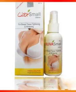 oliva-small-cream (2)