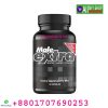 male-extra-bigger-harder-longer-male-enhancement