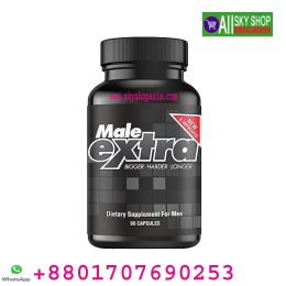 male-extra-bigger-harder-longer-male-enhancement