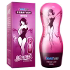 Male-Aircraft-Cup-Masturbator-Mould-Doll-Adult-Products-3