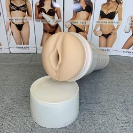 Male-Masturbator-Sex-Toy-Flesh-Light-1.jpeg