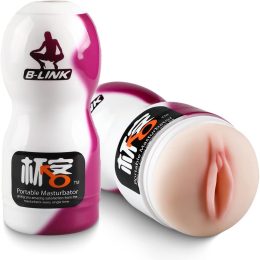 Mens-Masturbator-with-Pocket-Pussy-1.jpg